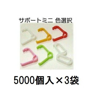 (5000×3) c̓|h~pێ T|[g~j (   IW sN FI) (15000) SPM-W50 SPM-R50 SPM-G50 SPM-O50 SPM-P50 cT|[g V[