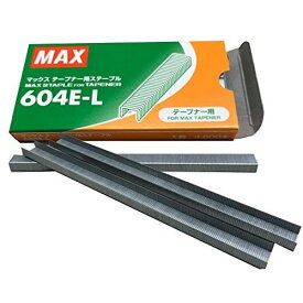 (4800本入) MAX テープナー用 ステープル 604E-L (針) マックス 604EL　(zmN5)