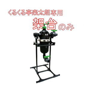 邭yNpˑ RI050SA-SP1 RI050SAp Tz[v RI075SAɂ͎gpsł