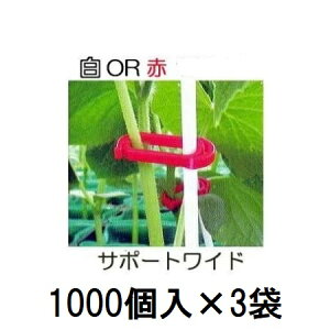 (1000×3) c̓|h~pێ T|[gCh (or FI) (3000) SPW-W10 SPW-R10 V[