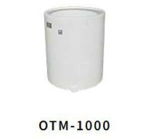 }[TH ~^^^N (J^) OTM-1000 1000L (40A tBbeBO ~t) (ForF FI lzs)