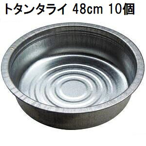 (p10Zbg) g^^C 48cm g^^C 0.4mm y qVGX (炢 Ȃ炢 Ji^C) Oa (@llI)