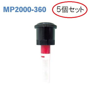 (5Zbg) XvN[ MP[e[^[ MP2000-360 Tz[v