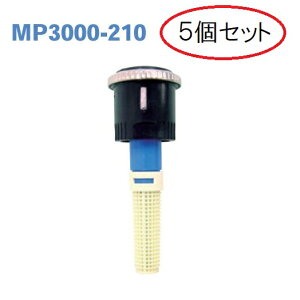 (5�Z�b�g����) �X�v�����N���[ MP���[�e�[�^�[ MP3000-210 �T���z�[�v