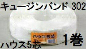 ^nEXp nEXoh L[Woh nEX5c  15mm 500m 1 6{×5c (L[Woh302 i) _ށ@zs