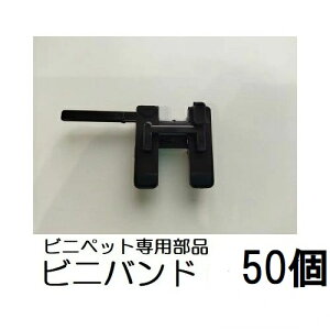 (50Zbg) rjoh rj[nEXp ~߁Aߋ rjybgp nEXTChoh~߁Eߋ nEXoh 15mm܂ (쓙or^[pbN)@zs