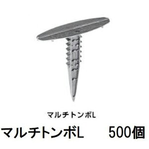 (500��) �g�[�J�� �}���`�g���{L 13cm ��㣋��Y (�@�l/�^����Љc�Ə��~�� �I��)