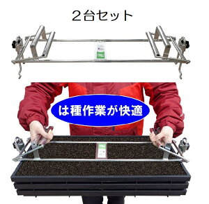 (2Zbg) ͂炭 HKB-31 c}bg͂݋@ P