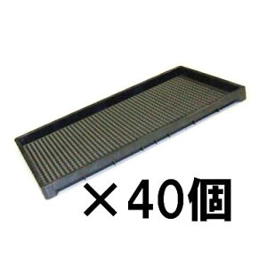 (40Zbg) { c NX^Jbg p SƓ580×280×34 (@l/l I)