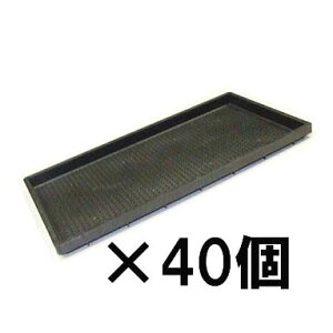 (40Zbg) { cpc p 580×280×28 S (@l/lI)