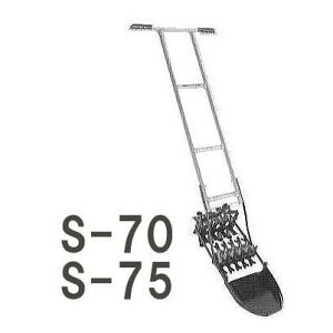 {  S c@ ꒚ S-70ES-75 (ǂ炩I)  r݈ 1 ck@ _H@ [돤X]