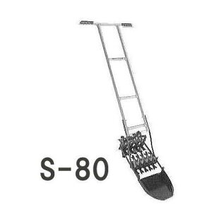 {  S c@ ꒚ S-80 ( r݈ 1 ck@) _H@ [돤X]