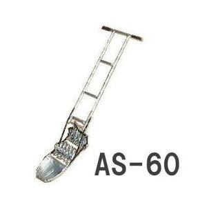 {  dA~ c@ ꒚ AS-60 ( r݈1 ck@) _H@ [돤X]