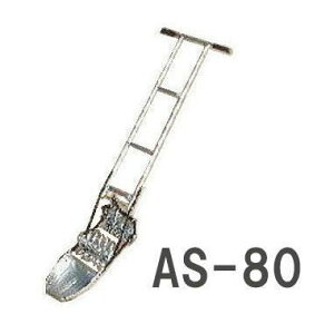 {  dA~ c@ ꒚ AS-80 ( r݈ 1 ck@) _H@ [돤X]