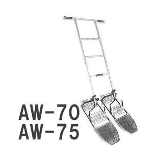 {  dA~ c@ 񒚉 AW-70EAW-75 (ǂ炩I)  r݈ 2 ck@ _H@ [돤X]