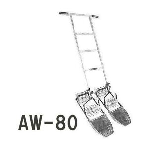 { ^CV[  dA~ c@ 񒚉 AW-80 r݈ ck@ 2 _H@ [돤X]