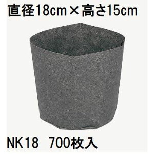 (p700Zbg) [Yiu [g|bg sDz|bg NK18 100MB-18 a18cm 15cm e4.6L ؃TCY0.51.0m _ |@llI