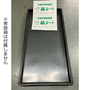 (1000P[X) cV[g c~ 275×575mm  vX`bN~ (@l)