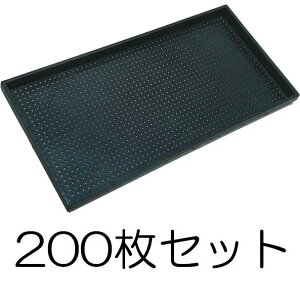 (200Zbg) i[T[gC  a4mm×1300 p 580×280×29mm ubN i[T[g[ i[Z[gC (@llI)