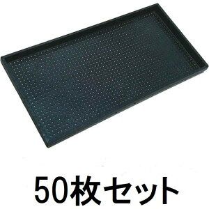 (50Zbg) i[T[gC  a4mm×1300 p 580×280×29mm ubN i[T[g[ i[Z[gC (@llI)