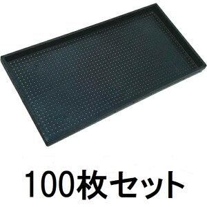 (100Zbg) i[T[gC  a4mm×1300 p 580×280×29mm ubN i[T[g[ i[Z[gC (@llI)