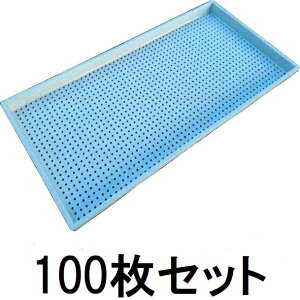 (100Zbg) i[T[gC CgO[ a4mm×1300 p 580×280×29mm i[T[g[ i[Z[gC cpc (@llI)