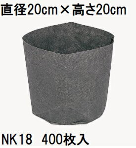 (p400Zbg) [Yiu [g|bg sDz|bg NK18 100MB-20 a20cm 20cm e6.3L ؃TCY0.51.0m _ |@llI