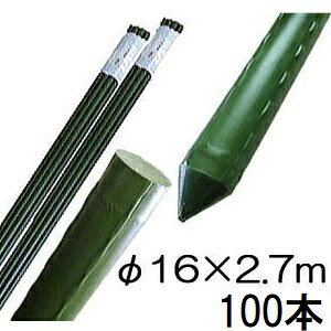 (100{Zbg) |x C{t |ǒ| 16mm×2.7m _Ɨp C{| VZC 16×2700mm (lzs)