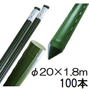 (100{Zbg) |x C{t |ǒ| 20mm×1.8m _Ɨp C{| VZC 20×1800mm(@lorlI)