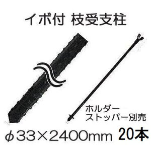 (20{Zbg) C{t }󂯎x () 33mm×2400mm 33×2400mm ʎp}x _Ɨpx (z_[AXgbp[ʔ) VZC (lzs)