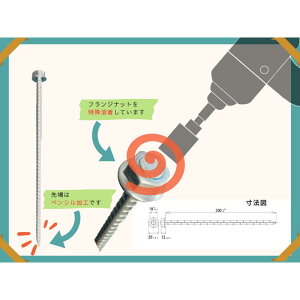 (200{Zbg) Rh[hs D10×300 jNbL UD100300 Rh[ebN hV[g~ߍY AJ[s V[gs [v~ߍY Ǎ