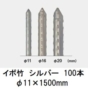 (100{Zbg) ZLXC C{| Vo[ 11×1500mm _Ɨpx (vdl Ɩp) { ϐ (lzOK) 11mm×1500mm 11×1.5