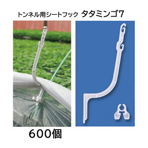 (P[X600) glpV[gtbN ^^~S7 glx7.0mm`9.0mmp V[