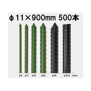 (500{Zbg) ZLXC C{| (vdl Ɩp) _Ɨpx 11×900mm { ϐ (@llI)11×0.9 11mm×900mm 11mm×0.9m