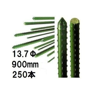 (250{Zbg) ZLXC C{| (vdl Ɩp) _Ɨpx 13.7×900mm{ ϐ (@llI) 13.7×0.9 13.7mm×900mm 13.7mm×0.9m