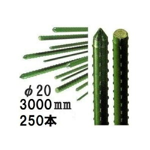(250{Zbg) ZLXC C{| (vdl Ɩp) _Ɨpx 20×3000mm{ ϐ (@lorcƏ 4tԐi\n) 20×3.0 20mm×3000mm 20mm×3.0m
