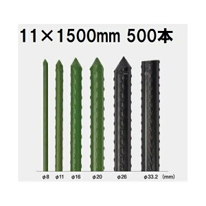 (500{Zbg) ZLXC C{| (vdl Ɩp) _Ɨpx 11×1500mm { ϐ (@llI) 11×1.5 11mm×1500mm 11mm×1.5m