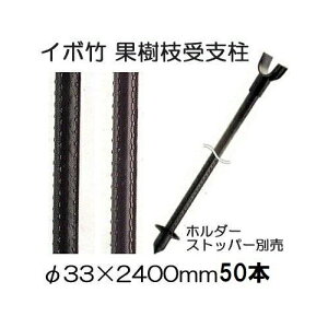 (50{Zbg) ZLXC C{| (vdl Ɩp) _Ɨpx () 33.2×2400mm{ ϐ (@lorcƏ) 33.2mm×2.4m 33×2400mm 33mm×2.4m