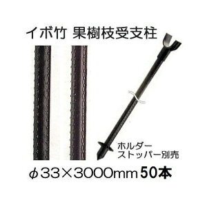 (50{Zbg) ZLXC C{| (vdl Ɩp) _Ɨpx () 33.2×3000mm{ ϐ (@lorcƏ) 33.2mm×3.0m 33×3000mm 33mm×3.0m