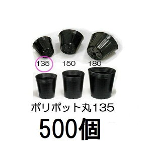 (p500) ||bg 13.5cm | ی^|bg 135 ꌊ1 a135mm×114mm _ށ@zs