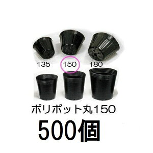 (p500) ||bg 15cm | ی^|bg  150 ꌊ1 a150mm×125mm _ށ@zs