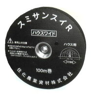 (100m巻) 灌水ホース スミサンスイ R ハウスワイド 100m巻×1 WB1060 住化農業資材 (zmE1) (個人宅へは取…