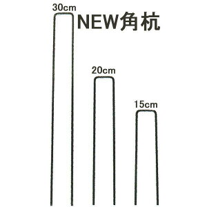 (200�{��) ���{�� NEW �p�Y ��3.2mm× 20cm (�w�A�s���Y �~�ߍY ���ߍY) ���؎Y��