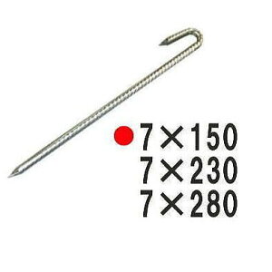 (30�{�Z�b�g) �X�g���C�v���[�v�~�� 7×150mm �N�����[�g (U�^�X�g���C�v���[�v�~�� U�^�ٌ`���[�v�~��) [J�^���[�v�~ �돤�X]
