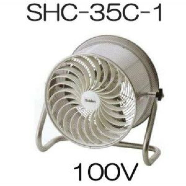 楽天市場】スイデン ハウス用 環境ファン 循環扇 すくすくファン 100V 