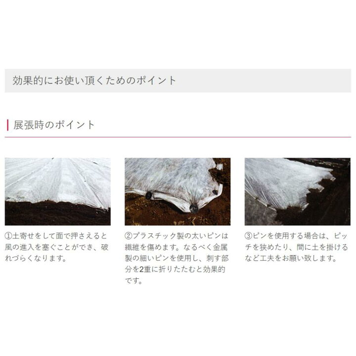 楽天市場】イワタニ NEWアイホッカ#18 210cm×50m 透光率90％ (法人 or 