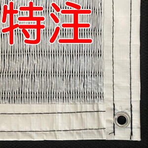 (lzs) TCY tngH Ռlbg  #620SW Ռ45`50 N[zCg (CmxbNX _CI ՌV[g ՌJ[e)