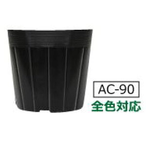 (4800) P̃|bg ||bg AC-90 (9cm)  AhEP~J (@l/l I)