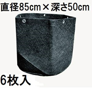 (6Zbg) Ɩp ^tK[fobO (ی^ ngڕt) 1.5mm e220L GB85H50E a85cm [50cm (Aؗp) sDz|bg _ |@llI