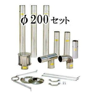 mA`^CgY SUS304 XeXCFWrC 200mmZbg (BZbg) gbv̓A~tHgbvɂȂ܂ [SUS304 ˁECFprC]